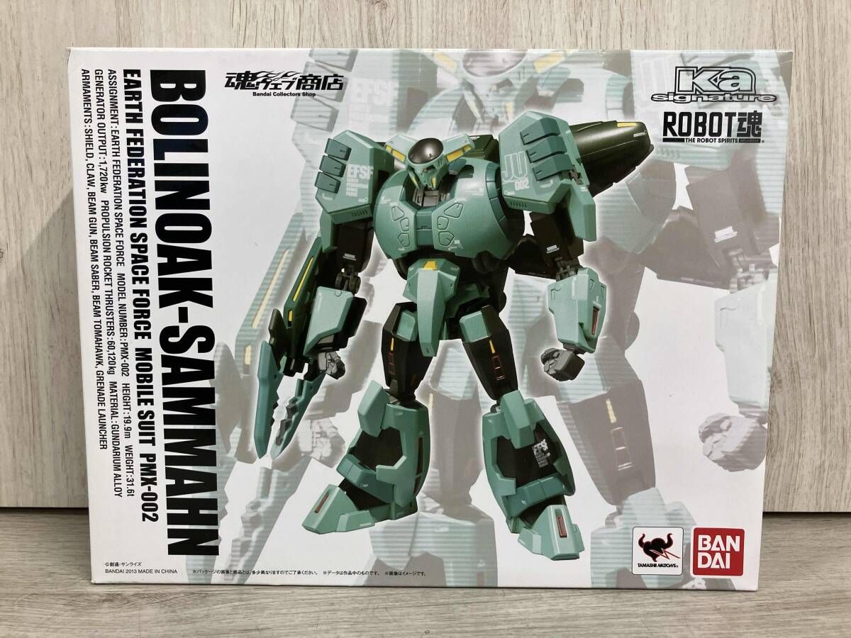 ROBOT魂(KaSignature)ボリノーク・サマーン　PMX-002 美品 ROBOT魂 Ka signature SIDE MS PMX-002 ボリノーク・サマーン