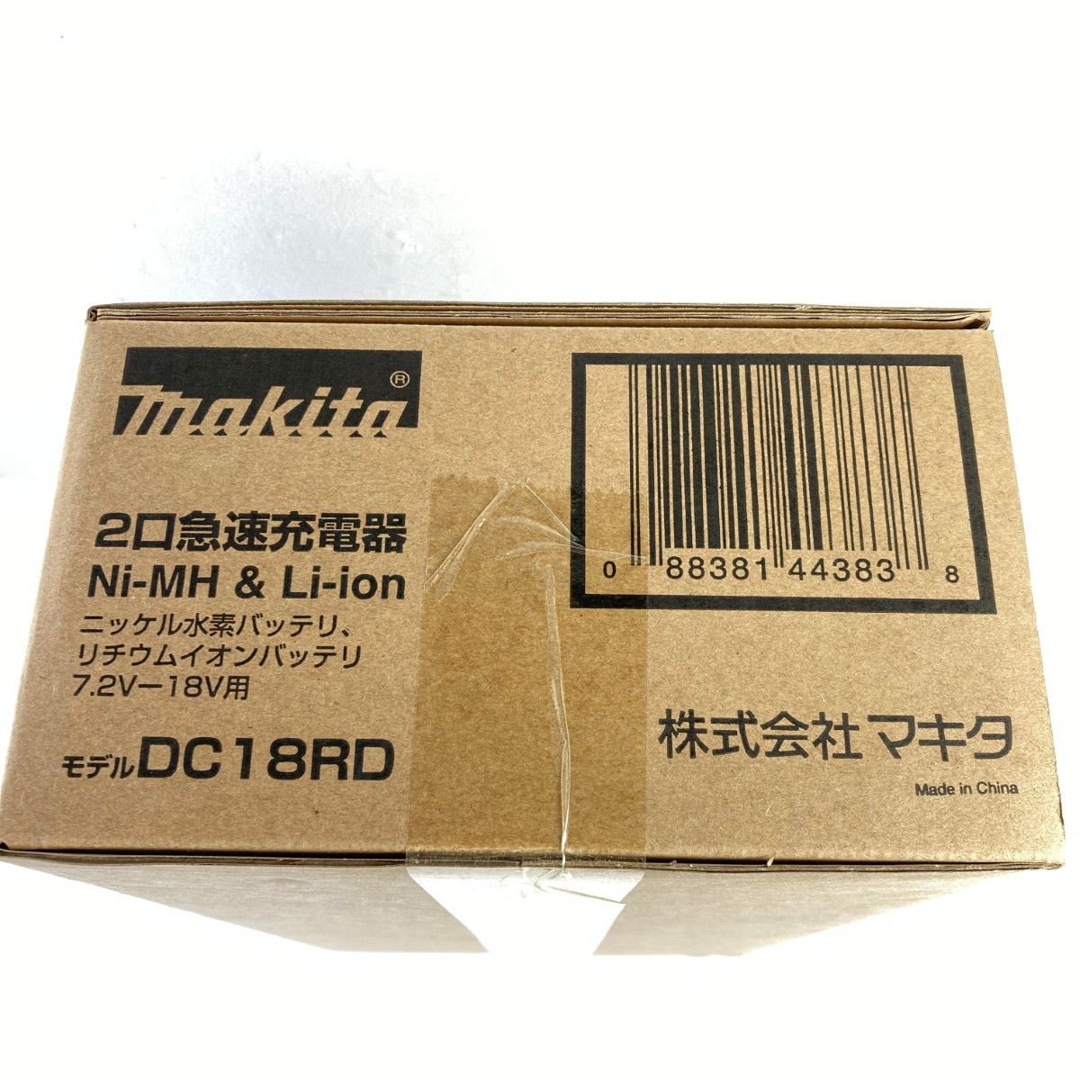 ＊＊MAKITA マキタ