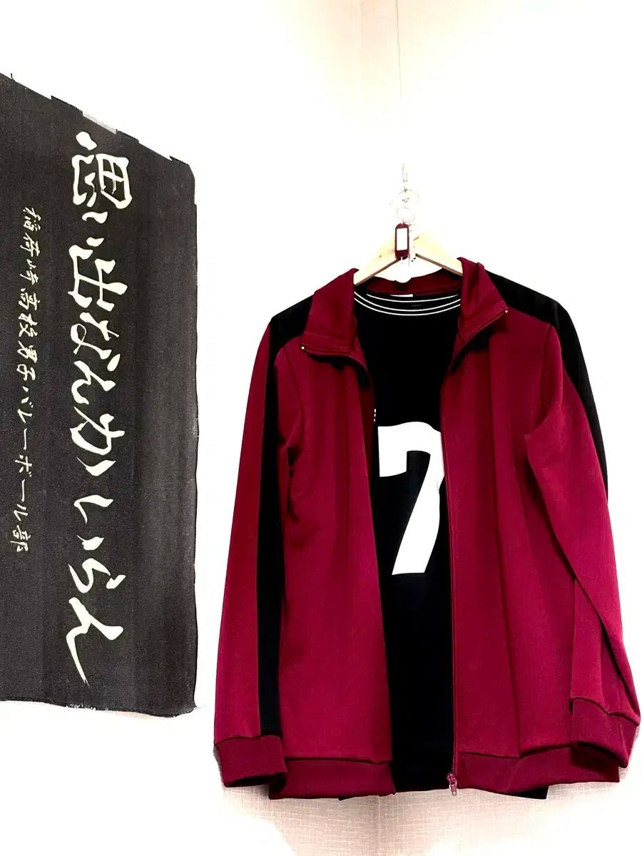 ハイキュー フィギュアプレッソ いなりざき ジャージ XL