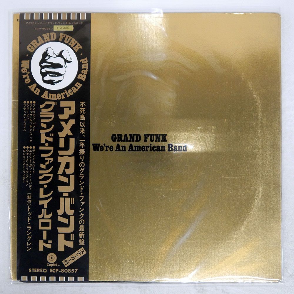 THE ELECTRIC FLAG／ 1st 国内 初版盤 帯 国内盤 LARRY ELGART AND HIS MANHATTAN SWING ORCHESTRA