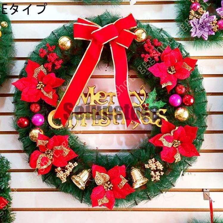 オーナメント インテリア