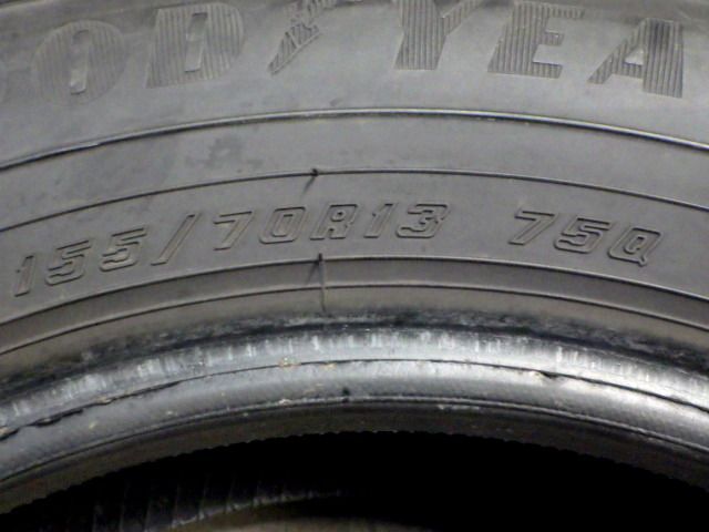 NAVI8●155 70R13●2本