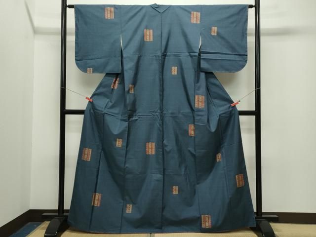 平和屋着物□本場大島紬 7マルキ 泥染め 吉祥文 正絹 逸品 未使用