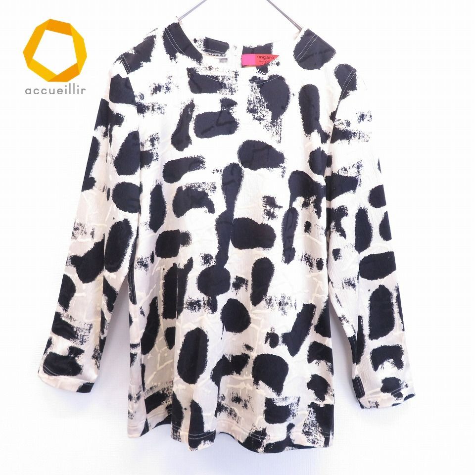 超美品 ungaro solo donna ジャケット・スカート 超美品 ungaro solo donna ジャケット・スカート