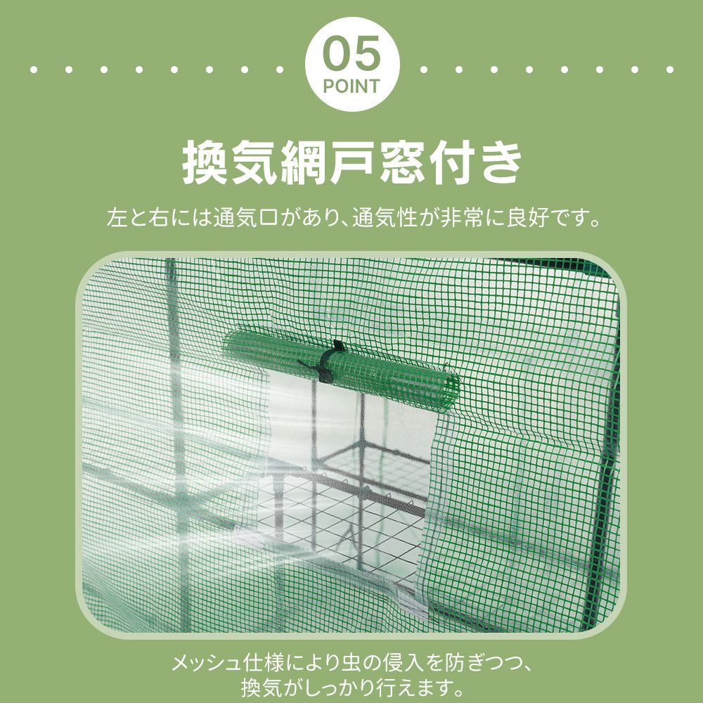特大サイズ 両側棚付き