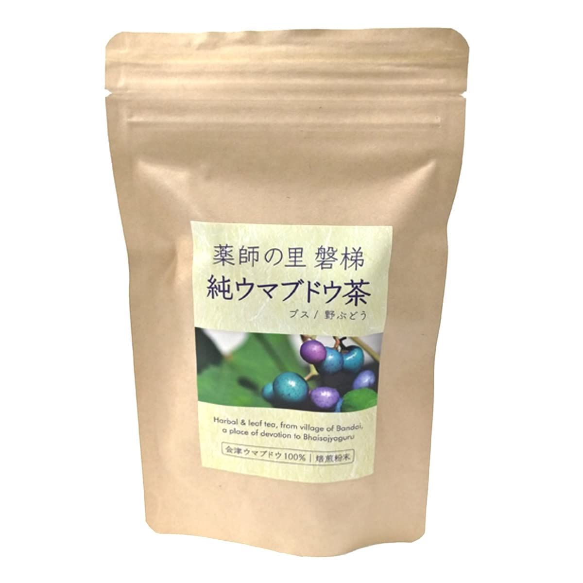 ばんだいファーム】馬ぶどう100％の純ウマブドウ茶（野ぶどう