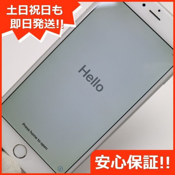 超美品 DoCoMo iPhone6 PLUS 128GB シルバー 即日発送 スマホ Apple 