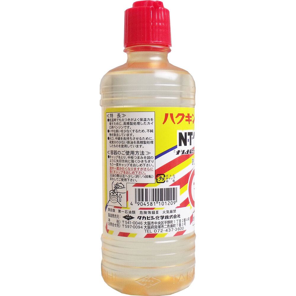 500mL
