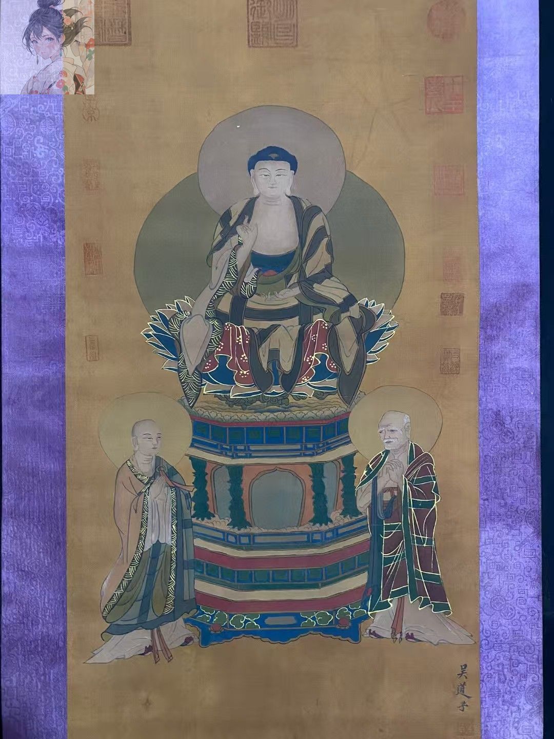 古口翠芳/Suihou Koguchi】墨彩画 梅 オリジナル 木製額縁付き