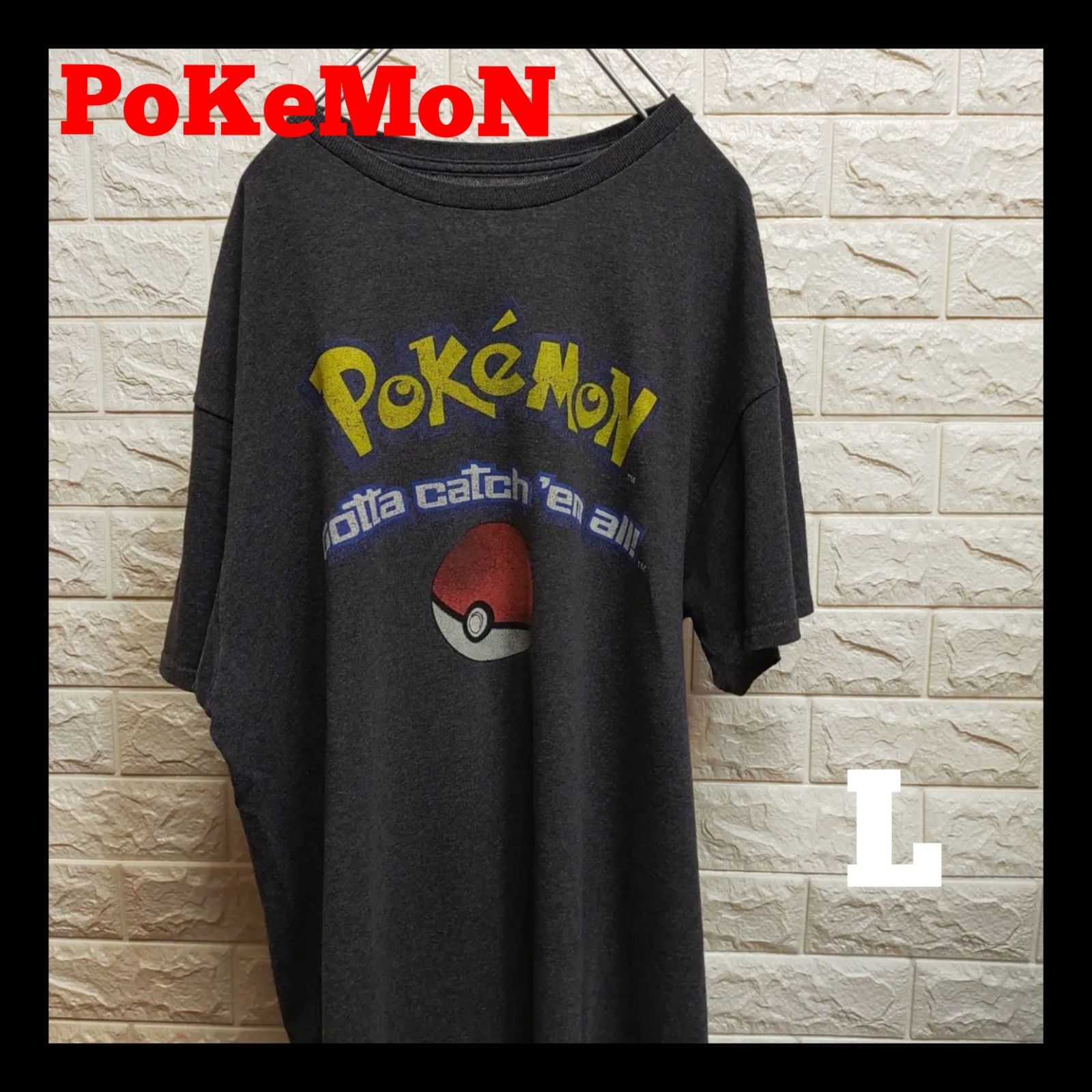 vintage Pokémon ポケモン tシャツ-