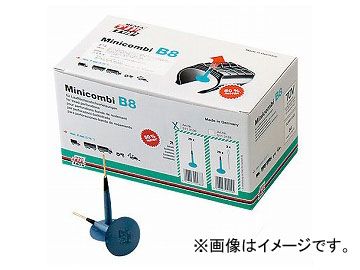 チップトップ ミニコンビ B8 入数 1箱 20本