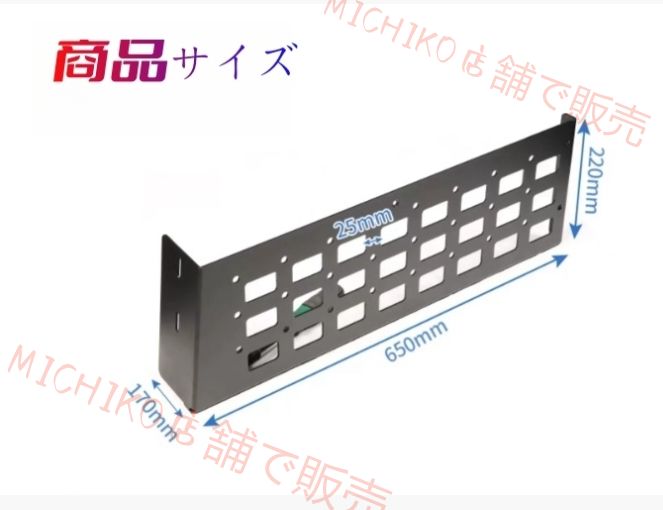 内装パーツ サイド2個セット