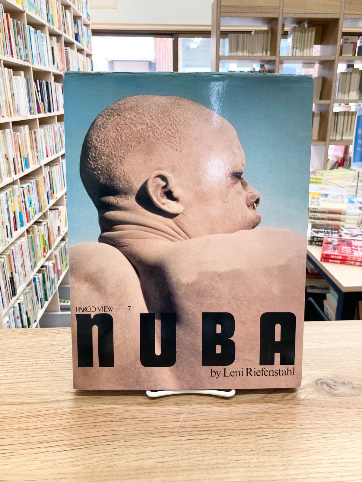 NUBA/Leni Riefenstahl