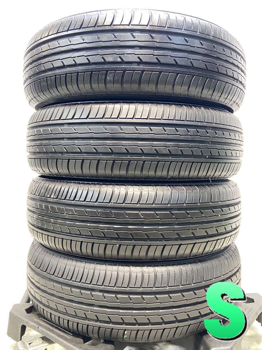 タカ印 37-7828 抽選器 2500球用 1台 Amazon.co.jp: タカ印 37-7828 抽選器 2500球用 1台 : ホビー