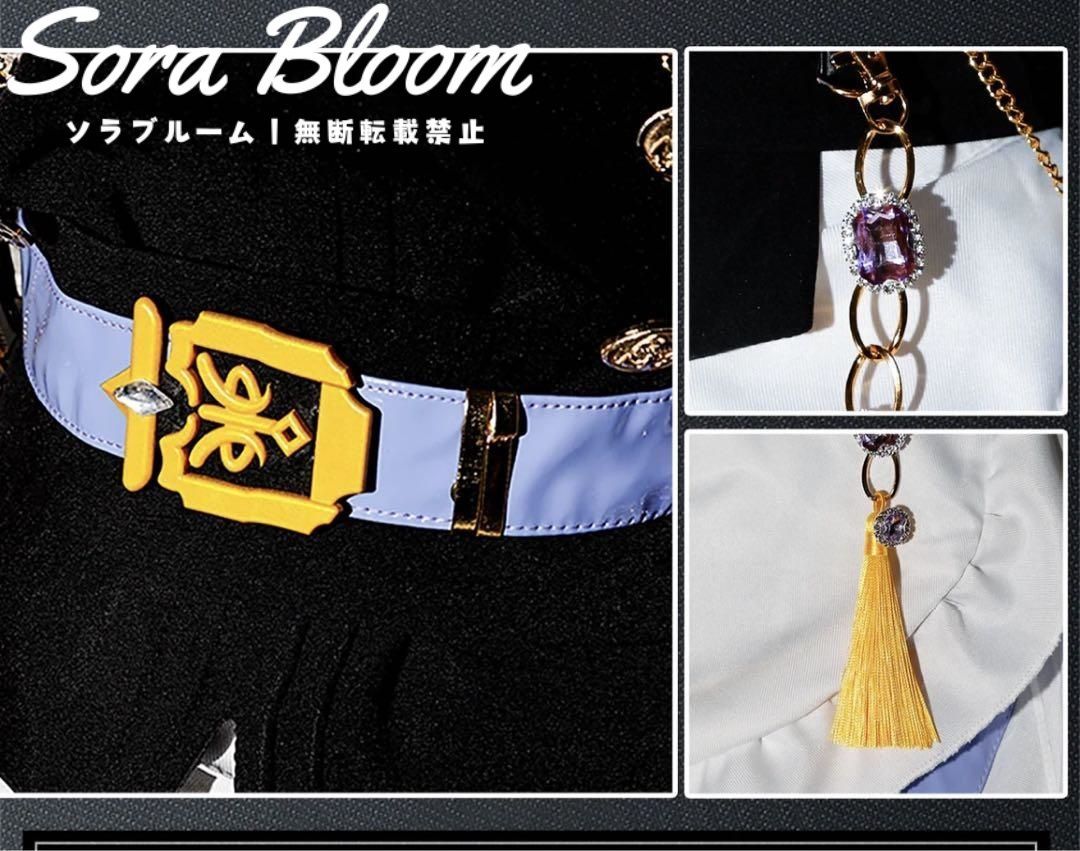 ブレイド 守護メイド
