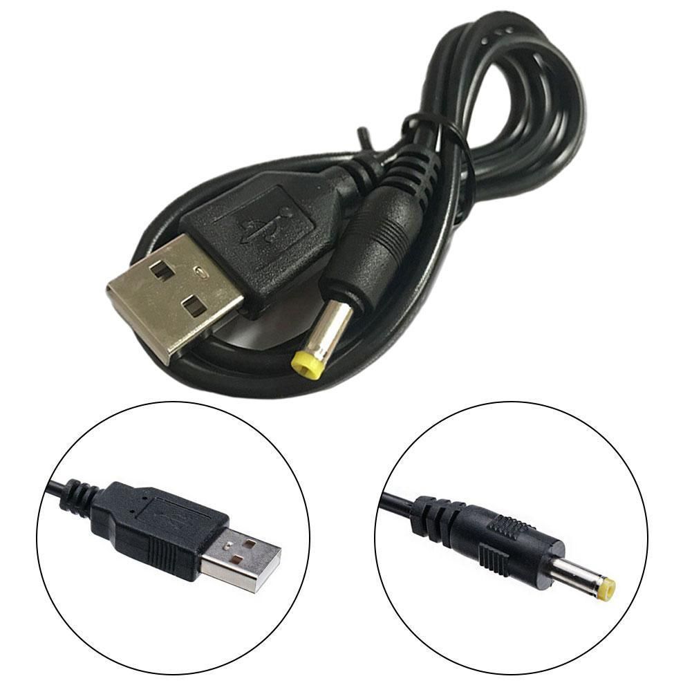 pspの充電コードです Amazon.co.jp: PSP 充電ケーブル USB => DC 丸ピン 外径4mm 内径
