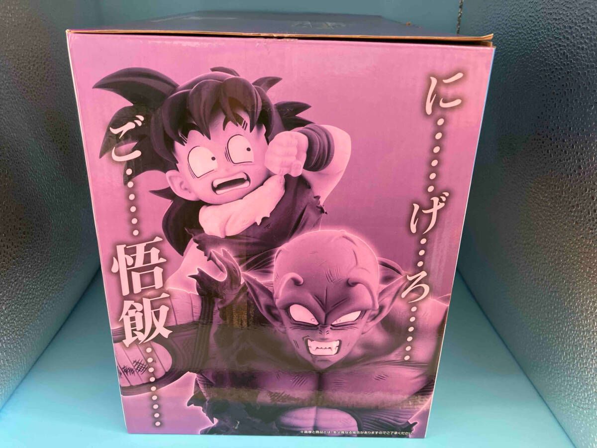 ピッコロ＆孫悟飯 VSオムニバスアメイジング MASTERLISE PLUS… 一番くじ ドラゴンボール vsオムニバスアメイジング D賞