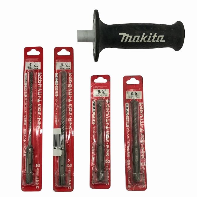 makita