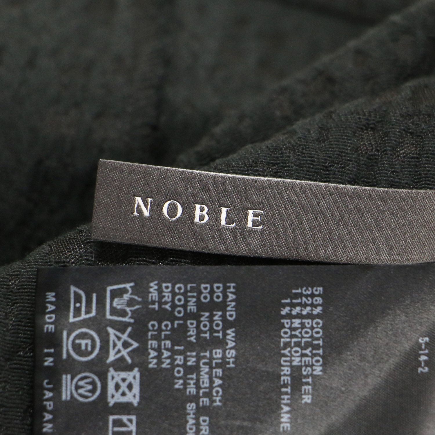 NOBLE ノーブル ブラウス ブラック サイズ:FREE | 22秋冬 バブル