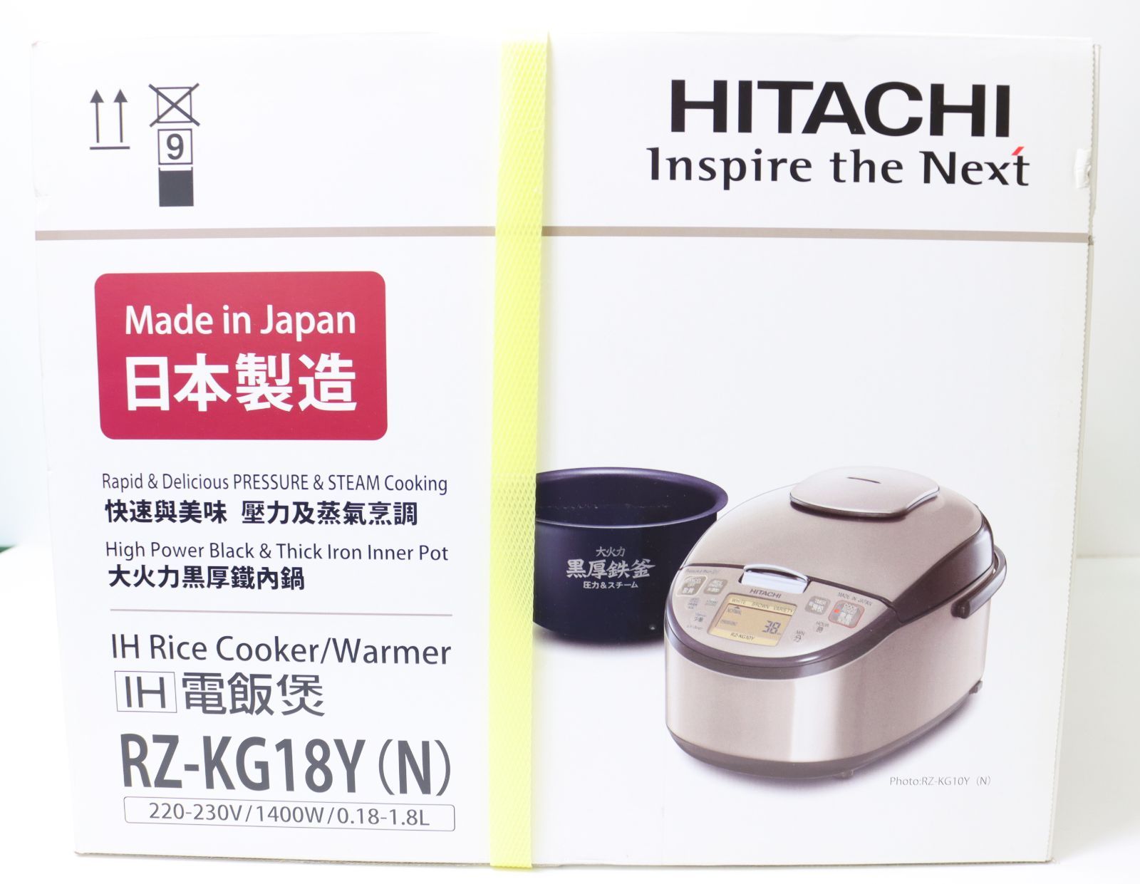 100％本物保証！ 海外仕様220V HITACHI 日立 RZ-KG10Y(N) 海外向け炊飯