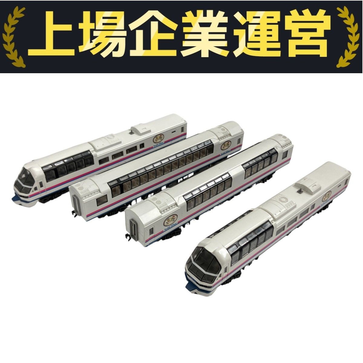 NゲージKATO　フラノエクスプレス KATO 10-303 フラノエクスプレス 4両セット 鉄道模型 Nゲージ