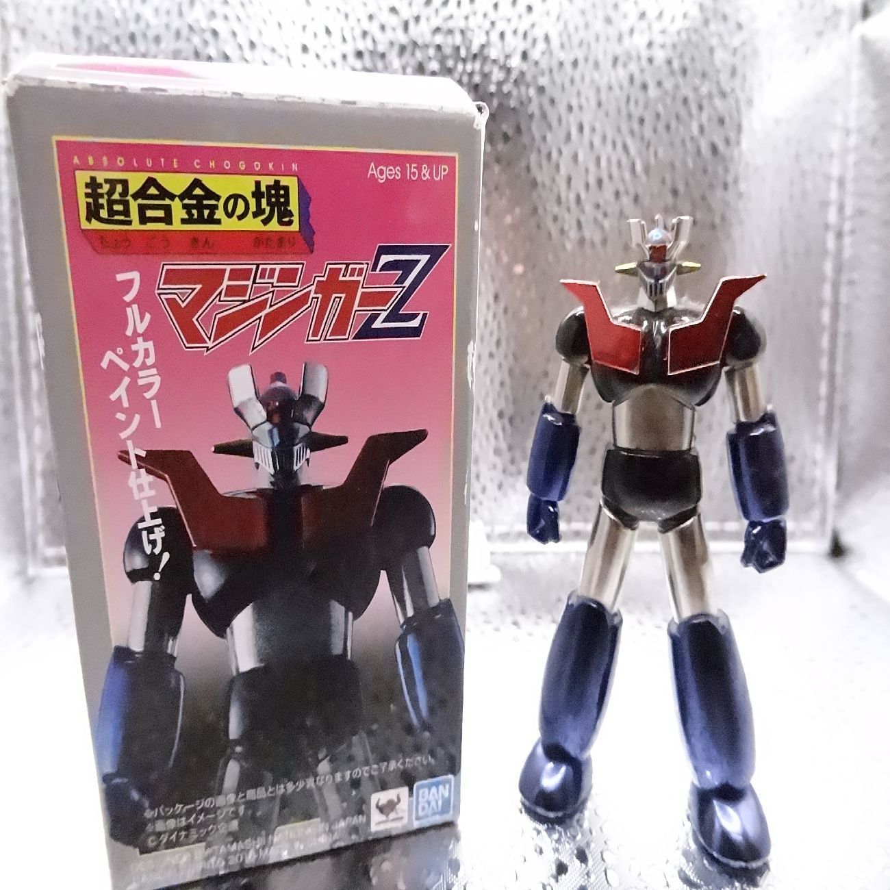 ③ 永井GO展 限定 超合金の塊 フルカラー マジンガーZ + ③ 永井GO展 限定 超合金の塊 フルカラー マジンガーZ +