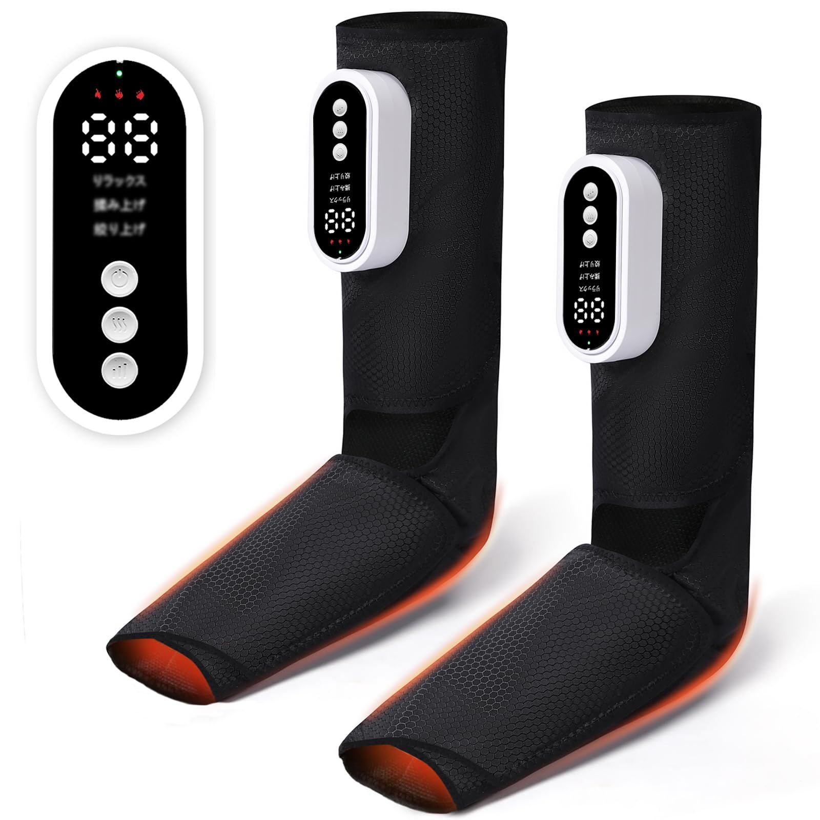 3モード コードレス 3段階強度 充電式 リラックス 3段階足温感 タイマー機能 自動オフ すね対応 装着型 ふくらはぎ 折り畳み 静音 足裏ぽかぽか 足裏ケア 2つの大型連続大容量エアバッグ コンパクト収納 家庭用 2個セット 男女兼用 プレゼント 足リ