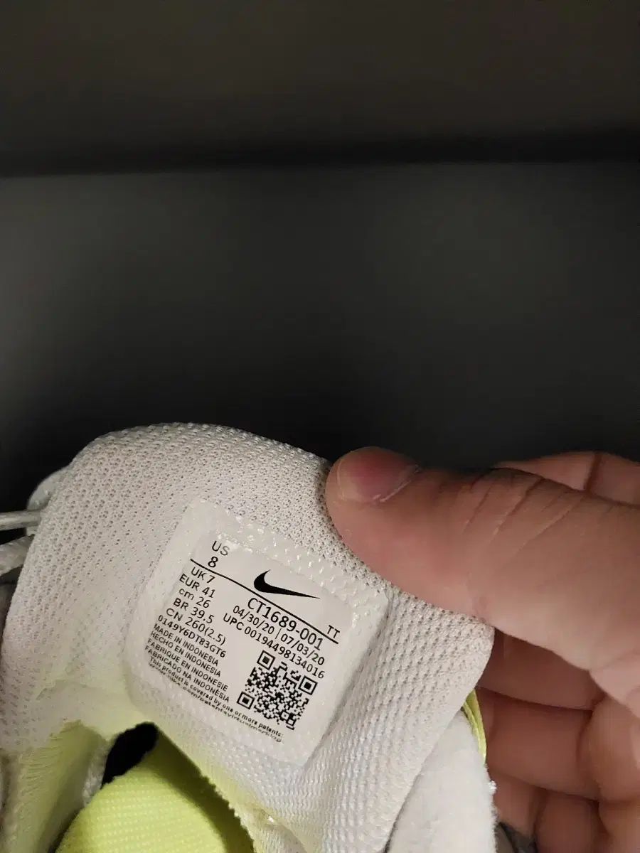 AIR