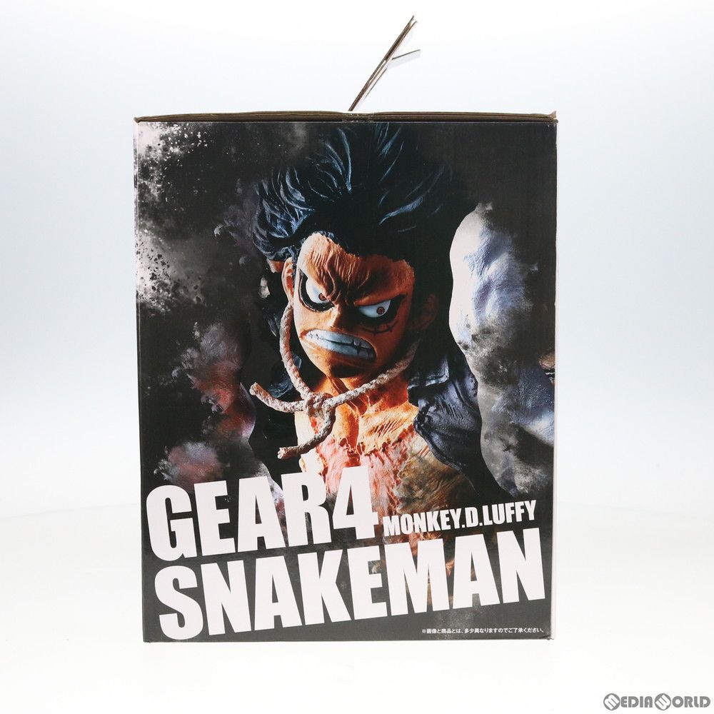 ラストワン賞 ルフィ ギア4-スネイクマン-フィギュア(ラストワンver