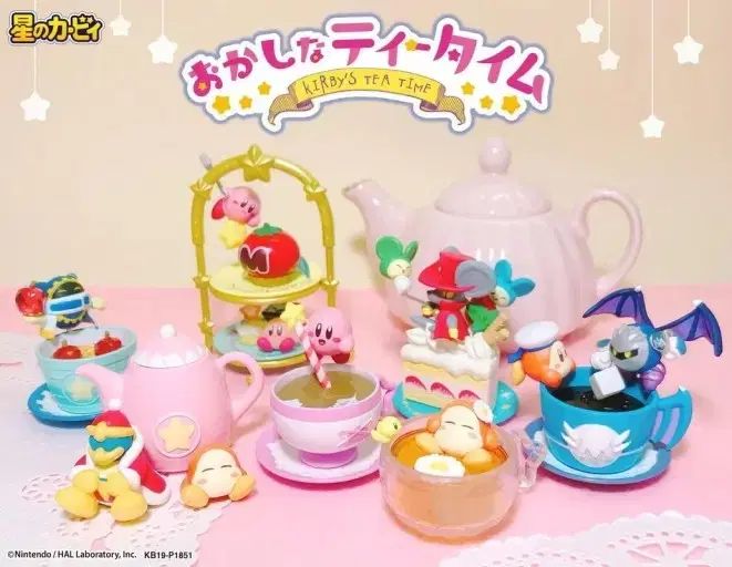 【雷市場（ポンジャン）商品韓国直送】 星のカービィ 気まぐれな ティータイム リーメント フルセット