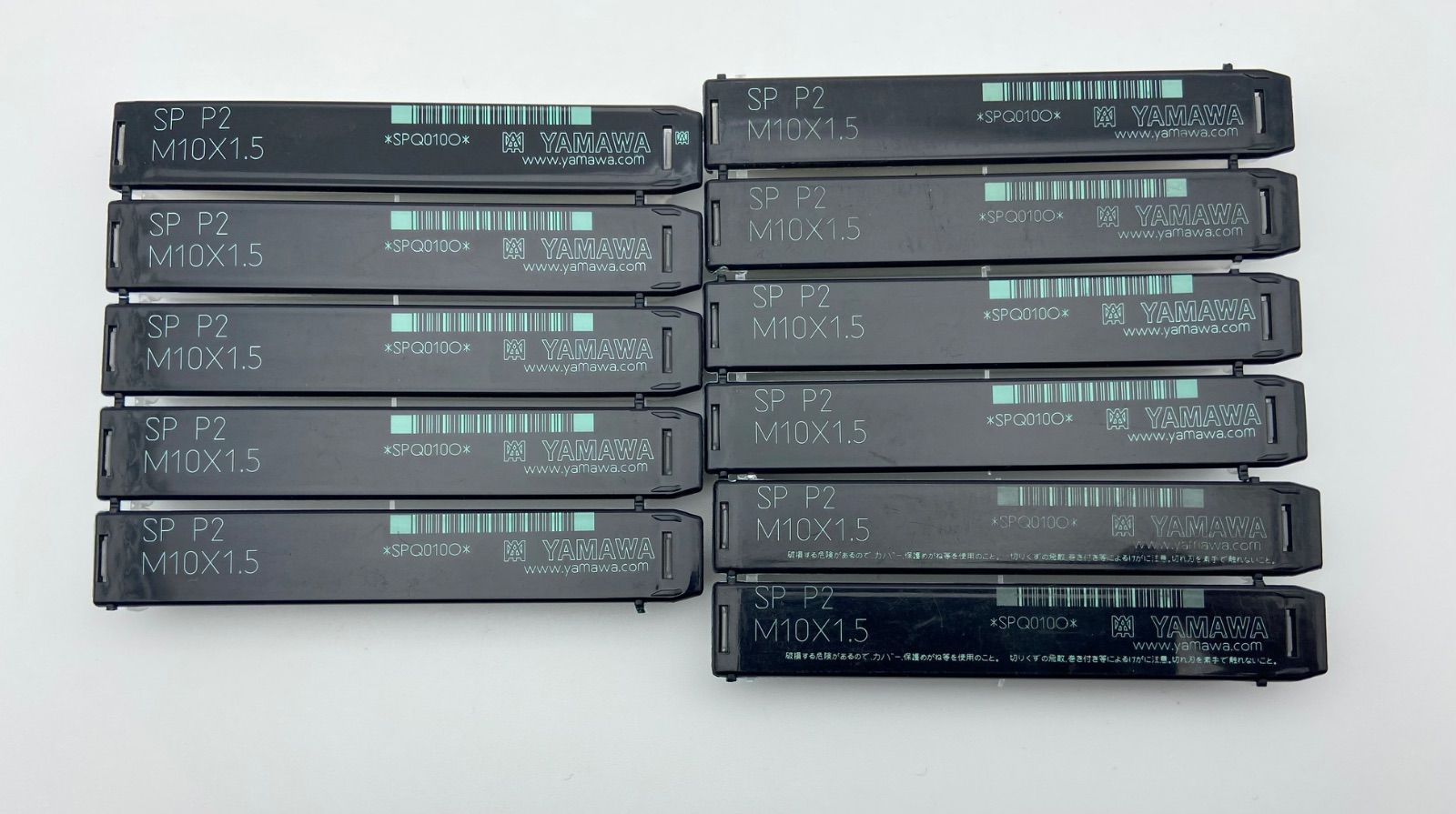 ヤマワYAMAWA タップ SP P2 M10×1.5 11本セット
