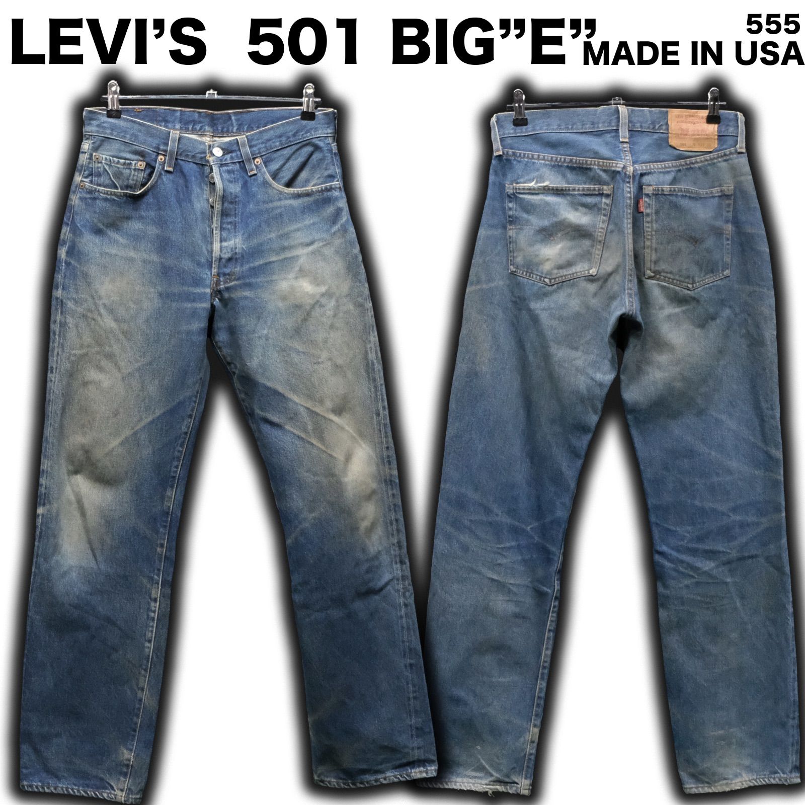 LEVIS 501 BIGE MADE IN USA バレンシア工場製 米国製（90s 米国