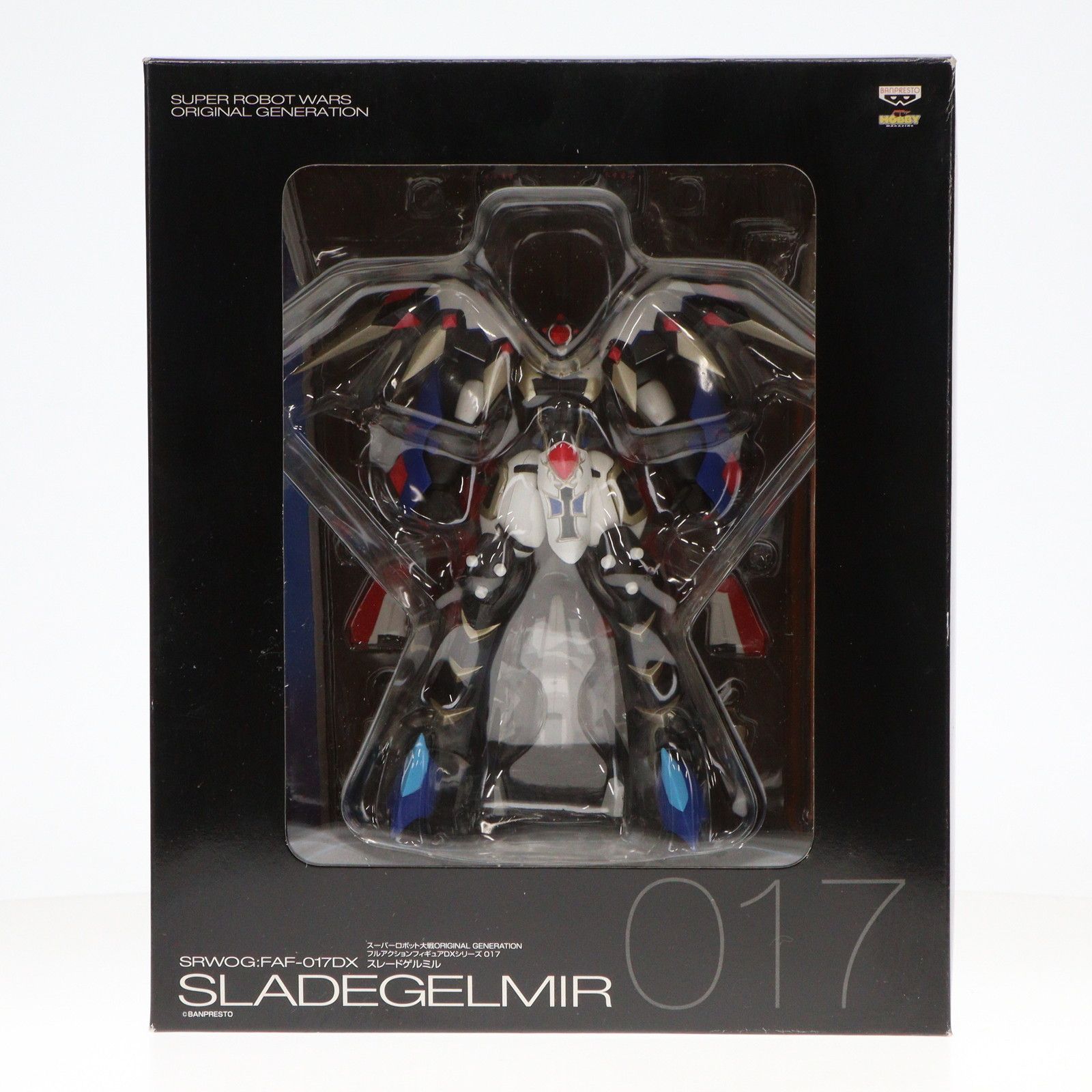 フルアクションフィギュアDXシリーズ FAF-017DX