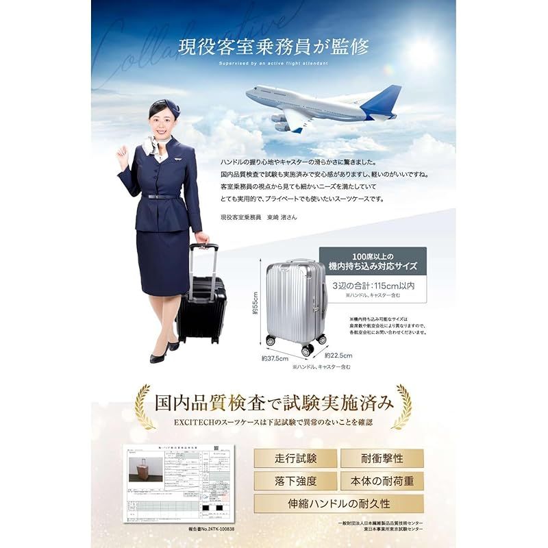 信楽焼 すり鉢向付 5客 土山窯 杉本睦子 中古品 送料込み （大壷