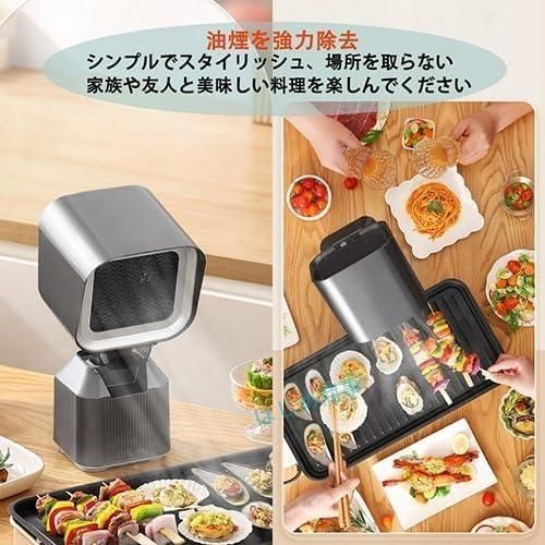 卓上換気扇 2段ギア調整風力