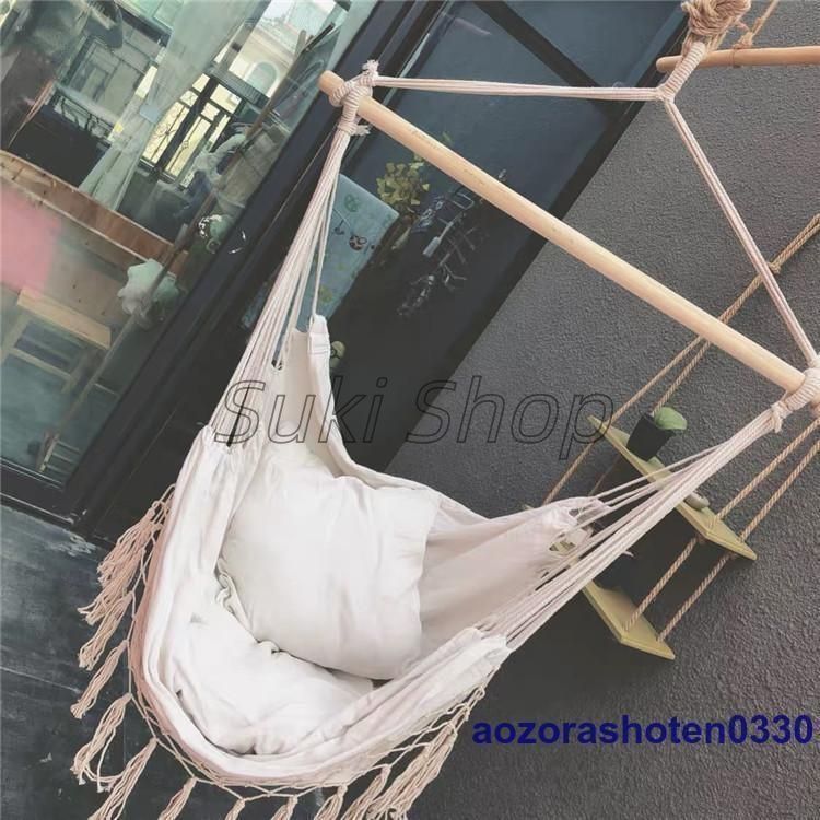 ハンモックチェア 椅子型ハンモック