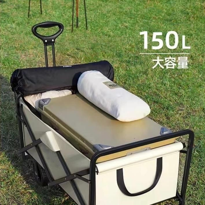 キャンプ