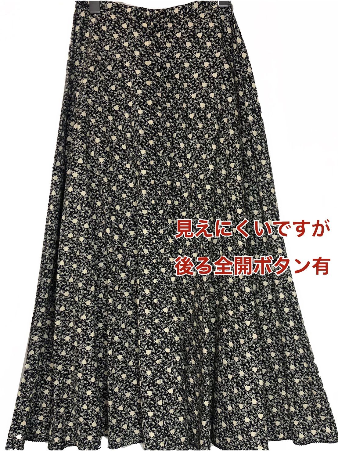 【美品】ワンダフルワールド 黒 格子に小花柄 段々スカート KANEKO ISAO - ワンダフルワールド💜🖤とても上品で素敵なスミレ