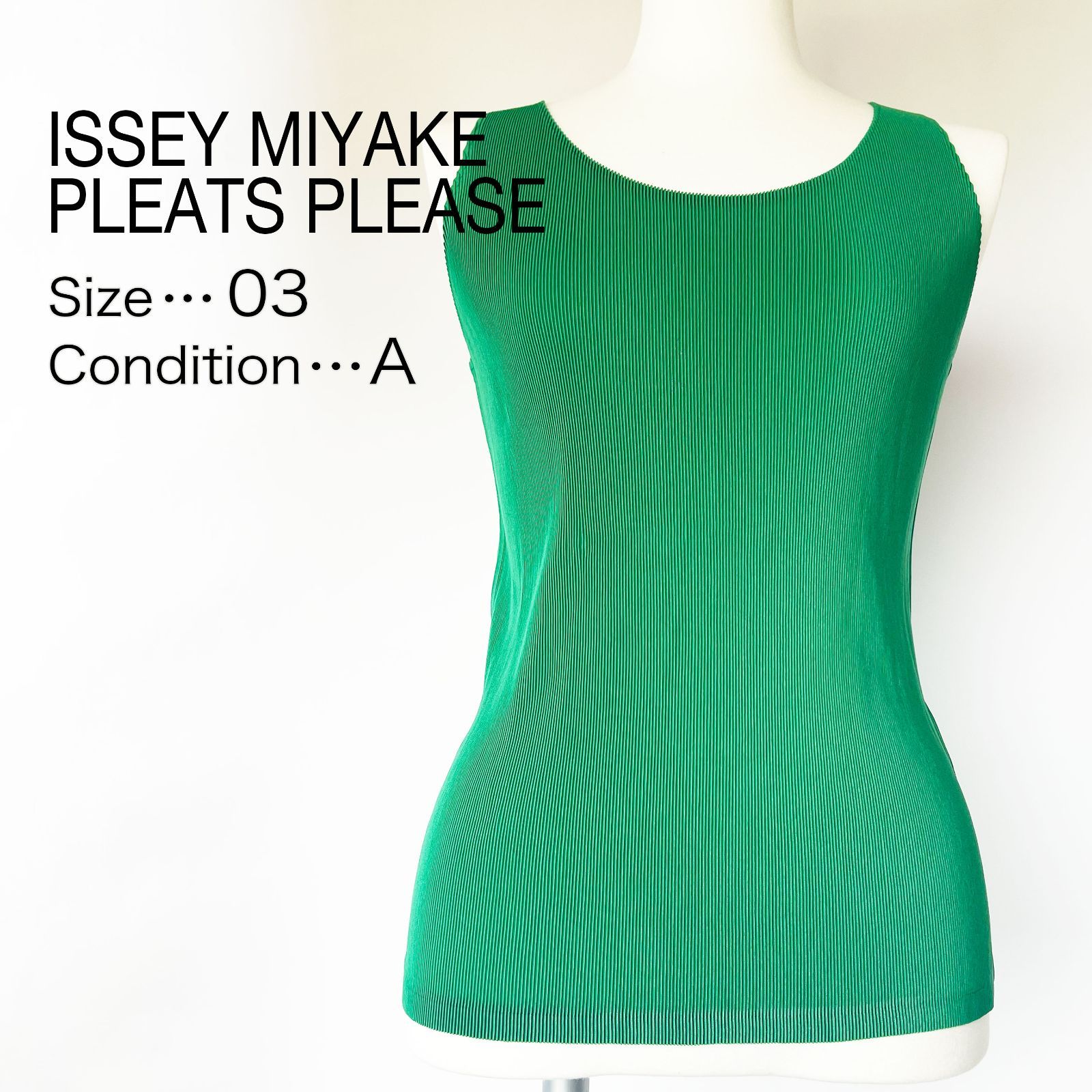 PLEATS PLEASE プリーツ ノースリーブ タンクトップ グリーン PLEATS PLEASE ISSEY MIYAKE - PLEATS PLEASE(プリーツプリーズ