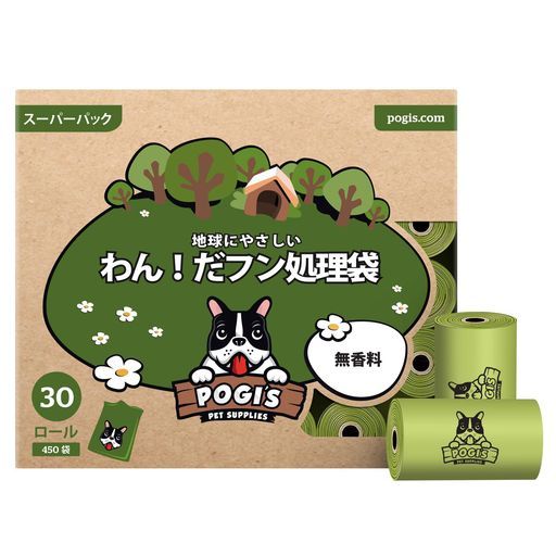 R0130-4 シームレスエアタンク エアサスキット 3.5ガロン〜4ガロン