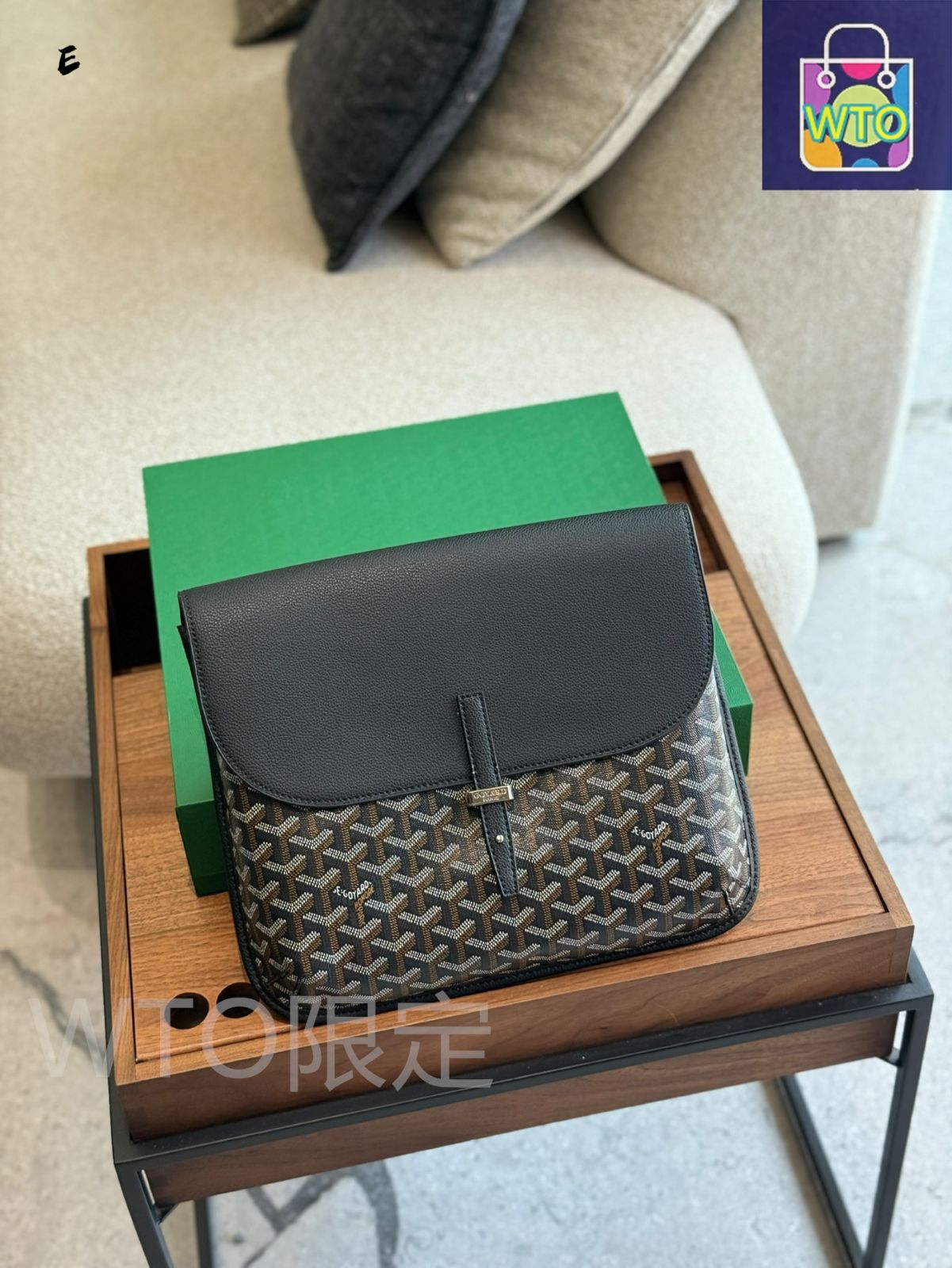 GOYARD☆ゴヤール クルシエメッセンジャーバッグ すぐ届く【GOYARD/ゴヤール】クルシエメッセンジャーバッグ