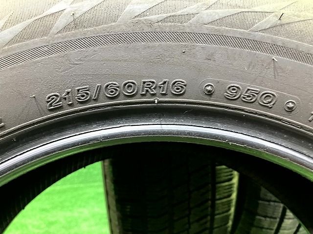 BRIDGESTONE