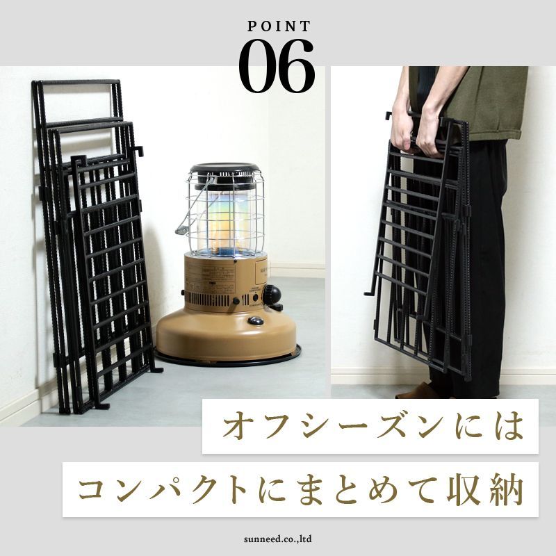 赤ちゃん インダストリアル