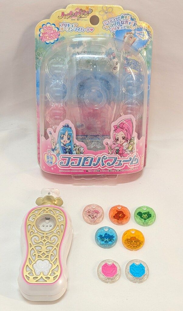 ハートキャッチプリキュア! 変身香水ココロパフューム