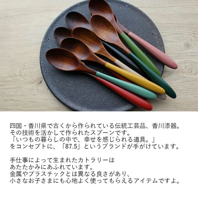 ▽^)σ古き良き時代のスプーン、宮内庁御用達の銀座製です♪ ベビー