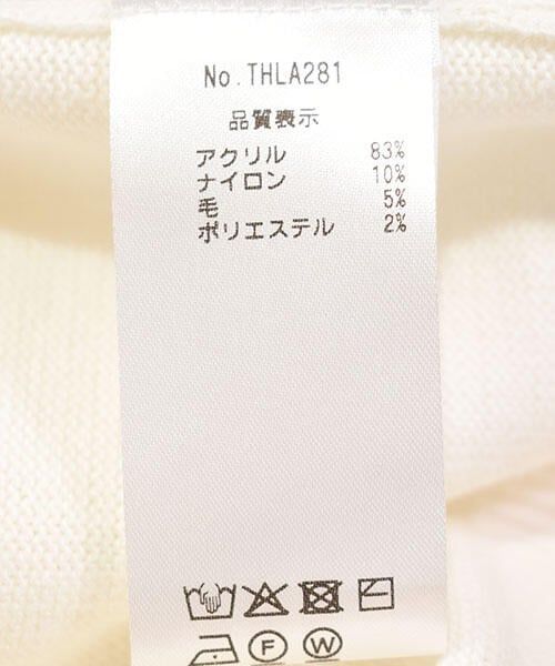 トミーヒルフィガー｜レディース｜Lサイズ｜襟付き発熱セーター｜