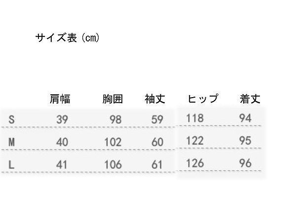 シャツワンピース チュニック 長袖 裾広がり ひざ下丈 フ ワンピース 上品 細く見える ミセス 送料無料通勤通学20代30代40代50代60代 xzdscgv WWW_MORNINGWALKER_COM