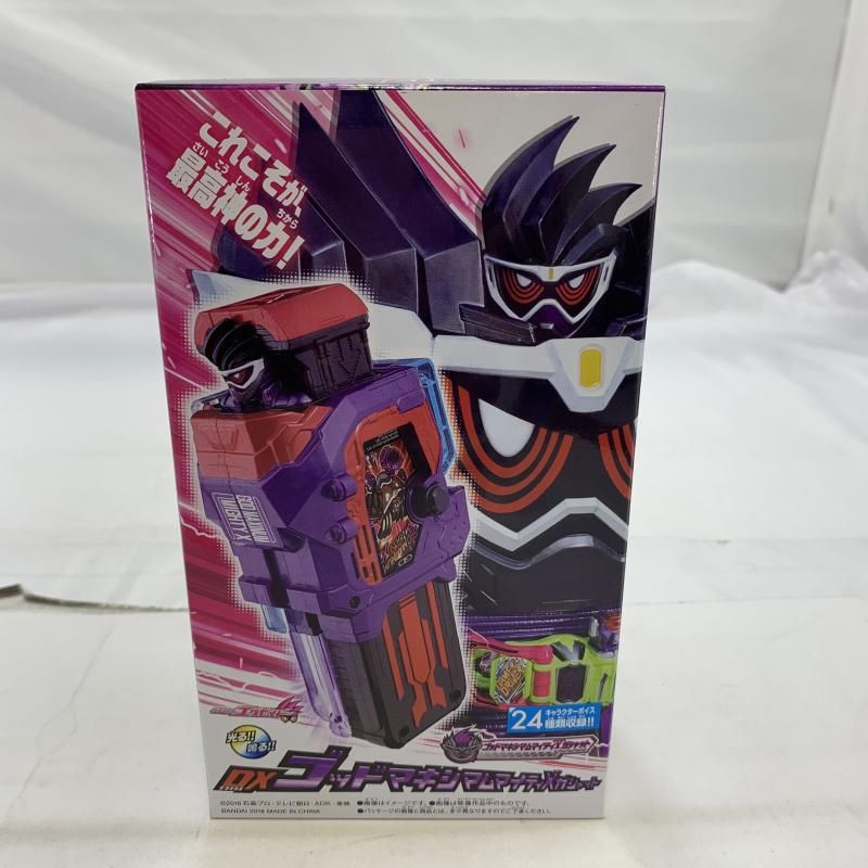 中古】未開封)BANDAI DXゴッドマキシマムマイティXガシャット