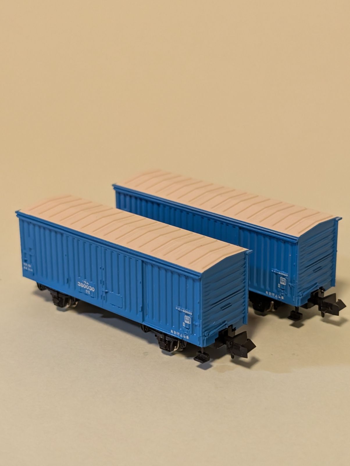 トミックス　ワム80000 ef66 セット トミックス貨物6両セット ワム80000 トミックス博タム6000