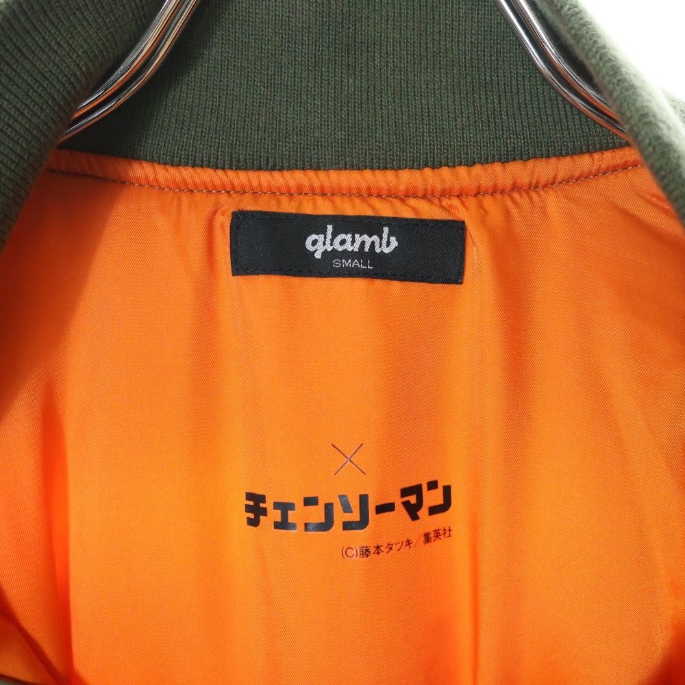 glamb (グラム) ×チェンソーマン CHAINSAW DEVIL MA-1